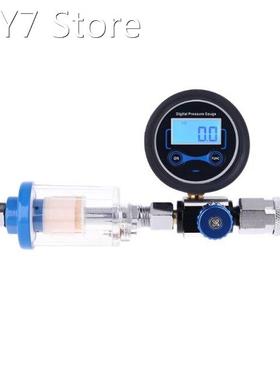 Digital Water Oil Separator Filter 1/4