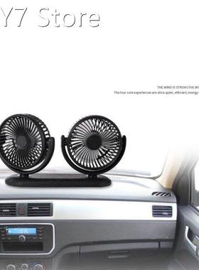 M5TE USB 5V 2A Fan 360° Rotatable Dual Head Car Fan Adju