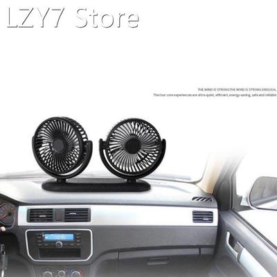 M5TE USB 5V 2A Fan 360° Rotatable Dual Head Car Fan Adju