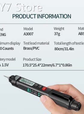 A3007 Digital 6000 Counts Intelligent Professional Current