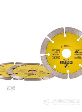 Diamond Saw Blade Dry Or Wet Cutting Disc For Marble Concret