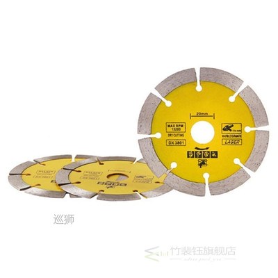 Diamond Saw Blade Dry Or Wet Cutting Disc For Marble Concret