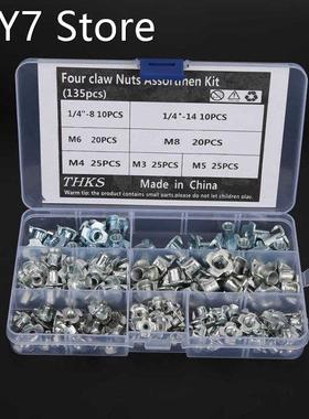 135pcs Carbon Steel Four Claw Nut Assortment Kit for Furnitu