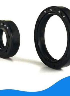 62.90.10 Oil seal 62*90*12 609013 62x90x10 62-90-12 skeleton