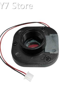 M12 Lens Mount Holder Double Filter Switcher HD IR CUT Filte