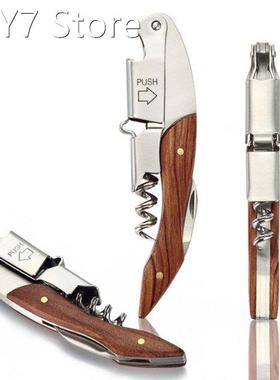 Professional Waiters Wine Corkscrew Quality Wine Corkscrew C