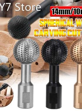 10/14MM Ball Gouge Spherical Spindles Shaped Wood Gouge Powe