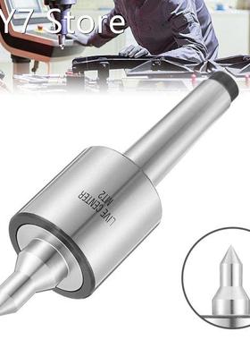 1Pcs Lathe Milling Center MT2 Live Center Morse Taper Precis
