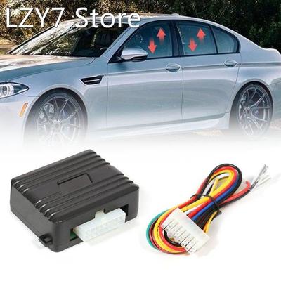 Universal 12V Car Power Window Roll Up Closer for 4 Doors Ve