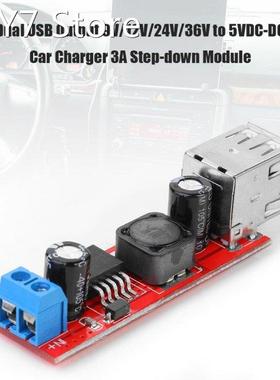 Dual USB Output 9V/12V/24V/36V to 5VDC-DC Car Charging 3A St