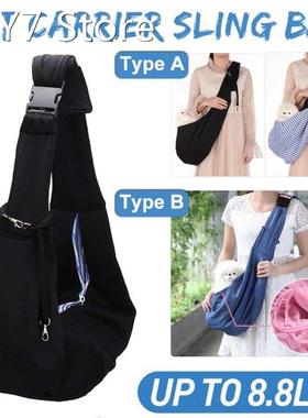 Pet Puppy Carrier Double Side Using Dog Carrier Outdoor Trav