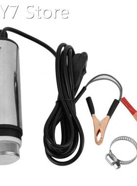 DC 24V Submersion Pump Stainless Steel Submersible Pump for