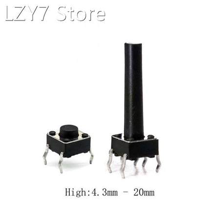 500pcs 1000pcs 6*6*4.3-20mm high DIP 4 PIN 12V 0.5A Push But