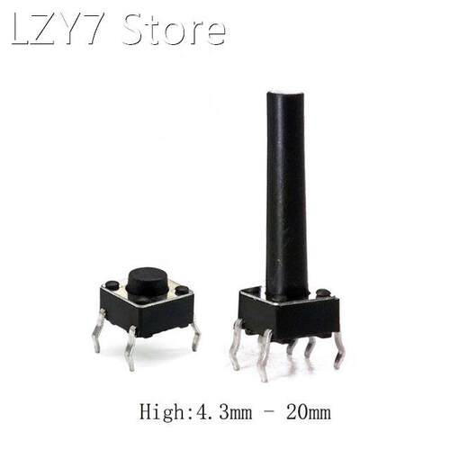 500pcs 1000pcs 6*6*4.3-20mm high DIP 4 PIN 12V 0.5A Push But