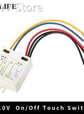 AC 110V 4 Way Dimmer Switch ON/OFF Touch for Bulbs Filament