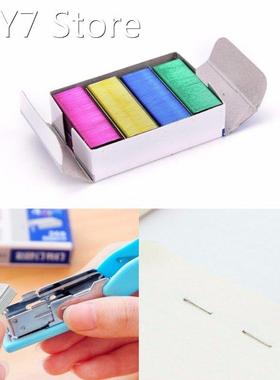 1Pack=800pcs 10mm Creative Colorful Stainless Steel Staples