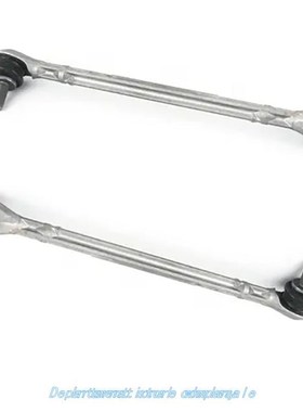 1 Set Front SWay Bar StaBiLizer Link For MercedeS W212 W207