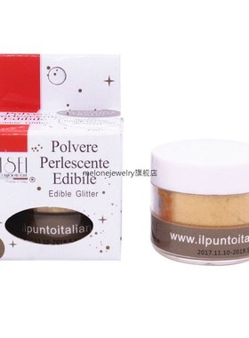 5g Edible Flash Glitter Golden Silver Powder  Decorating Foo