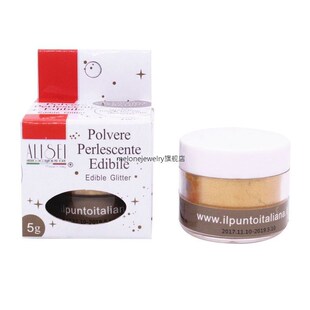 5g Edible Flash Glitter Golden Silver Powder  Decorating Foo
