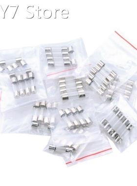 50PCS/Lot 10 Kinds 5x20mm Fast Glass Fuse Kit In Package 0.5