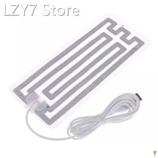 USB Heating Element Film Heater Heated Insoles 8*18CM Winter