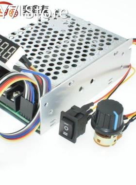 DC10V-55V 40A Brushed DC Motor Speed Controller Reversible S