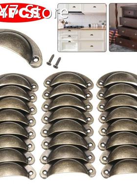24 Pcs Antique Shell Pull Handles Vintage Cabinet Knob Handl