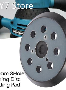 5 Inches 8-Hole Back-up Sanding Pad 125mm Hook Loop Sanding