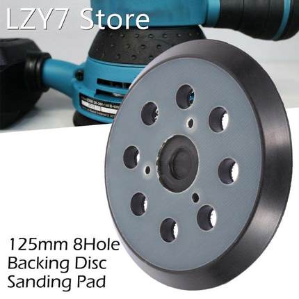 5 Inches 8-Hole Back-up Sanding Pad 125mm Hook Loop Sanding
