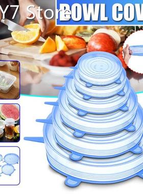 6pcs Food Silicone Lid Reusable silicon universal lid Silico