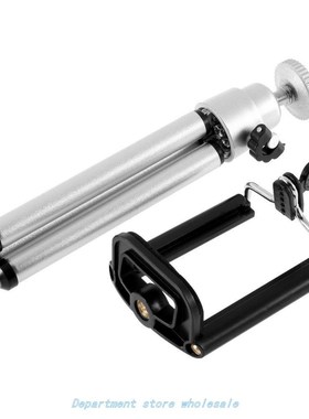 Portable 360 Rotatable Super Lightweight Universal Mini Stan