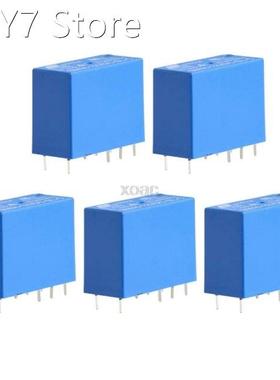 5Pcs/Set SMIH-12VDC-SL-C Relays 12V 16A 250V 8 Pin One Conve