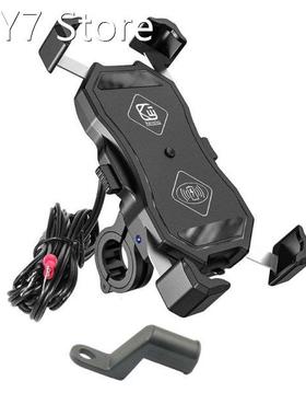 Waterproof 12V Motorcycle QC3.0 USB 15W Qi Wireless Charger