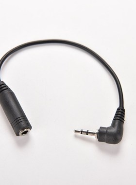 1pc 2.5mm Male To 3.5mm Female Audio Stereo Headphone Earpho