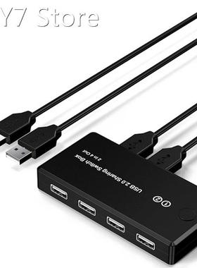 2X4 USB 2.0 Peripheral Sharing Switch Selector Sharing 4 USB
