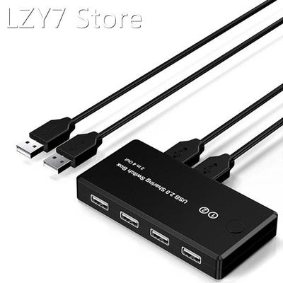 2X4 USB 2.0 Peripheral Sharing Switch Selector Sharing 4 USB