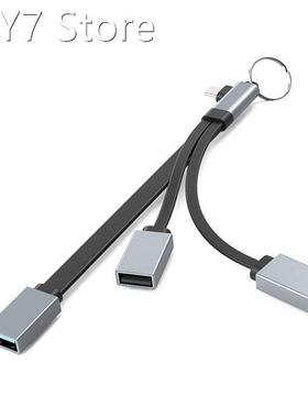 Type C OTG 3.0 HUB One Point Three Adapter Cable USB C HUB C