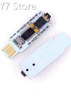 USB Sound Card PCM2704 DAC Decoder Board Self-Driving S