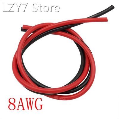 1Meter Red and 1Meter Black 8 AWG Soft Silicone Wire Heat-re
