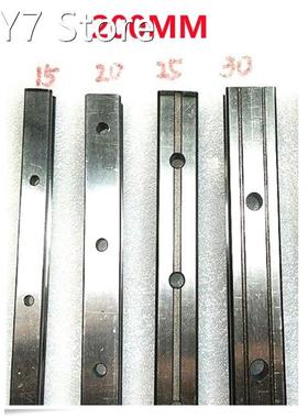 1PC 200MM HGR15/20/25/30 Linear Guides without Slider