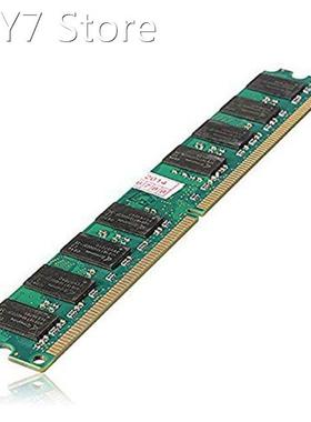 hot-DDR2 800mhz PC2 6400 2 GB 240 pin for desktop RAM memory