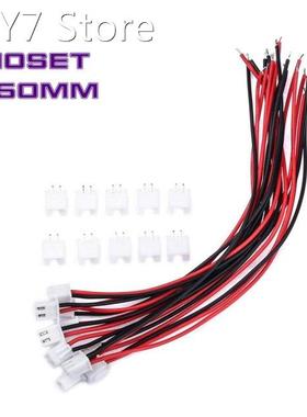 10 Sets Micro 2 Pin 3pin 4pin JST XH Connector Plug 2.5