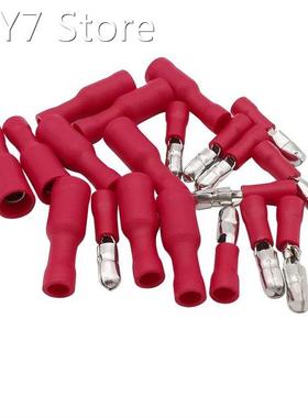 50Pair Red Blue Male Plug Female Socket Bullet Connector Cri