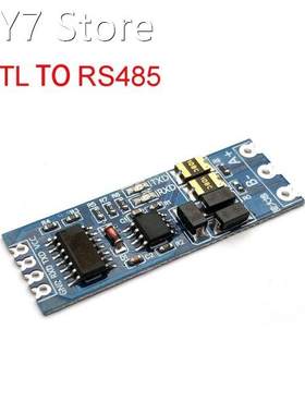 TTL Turn To RS485 Module Hardware Automatic Flow Control Mod