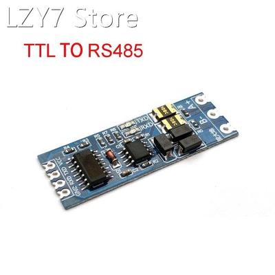 TTL Turn To RS485 Module Hardware Automatic Flow Control Mod