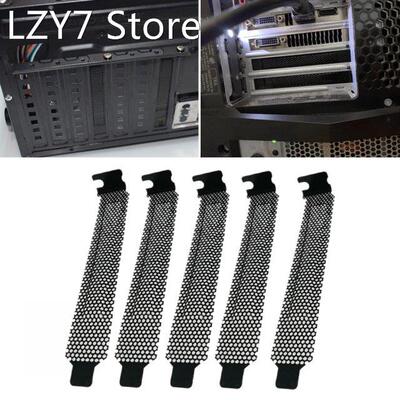 5pcs/set PCI Slot Cover Heat Dissipation Universal Hard Cool
