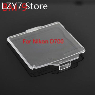 BM-9 Hard Plastic Film LCD Monitor Screen Cover Protector fo