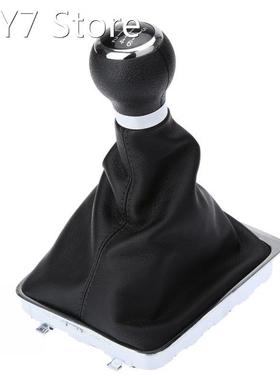 6 Speed Shift Gear Knob Boot Gaiter Frame for VW Passat B6 B
