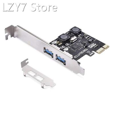 Pci-E to 2-Port USB3.0 Expansion Card 20-Pin Front Pci-E USB