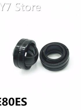 GE80ES Spherical plain radial Bearing 80x120x55 mm High Qual